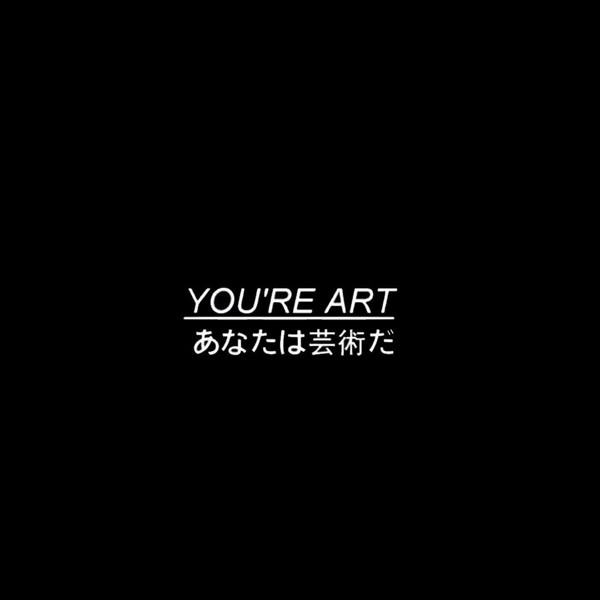 Nyamelot