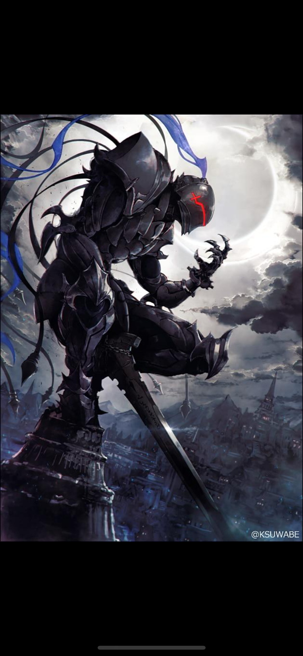 EMIYA