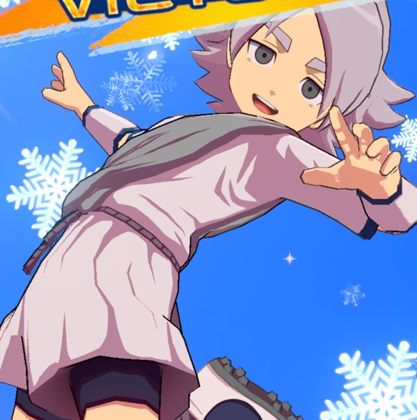 Neverita07